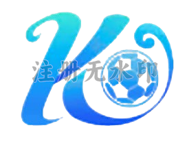 山脉